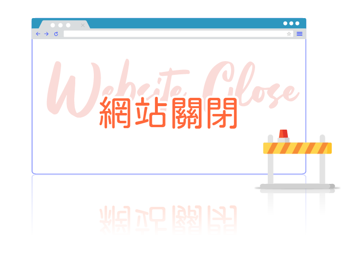 陳奕安很榮幸認識您！